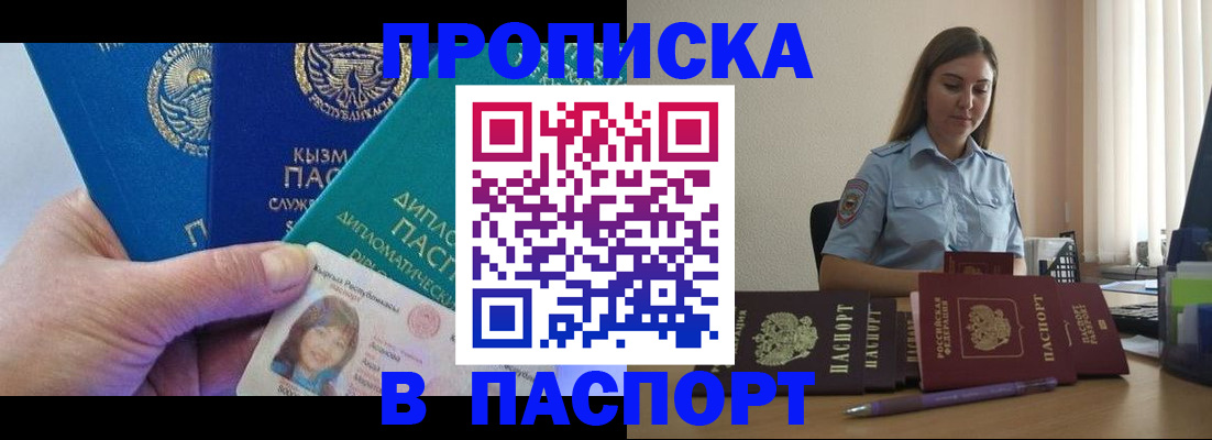 форма 3 в Мегионе